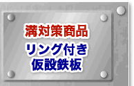 �����O�t���S��