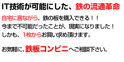 IT�Z�p���\�ɂ����A�S�̗��ʊv��