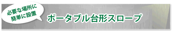 持ち上げ取っ手付きふた鉄板