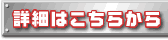 ڍׂ͂炩